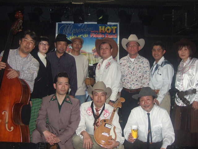 }[xXHis Hot Fiddle Band